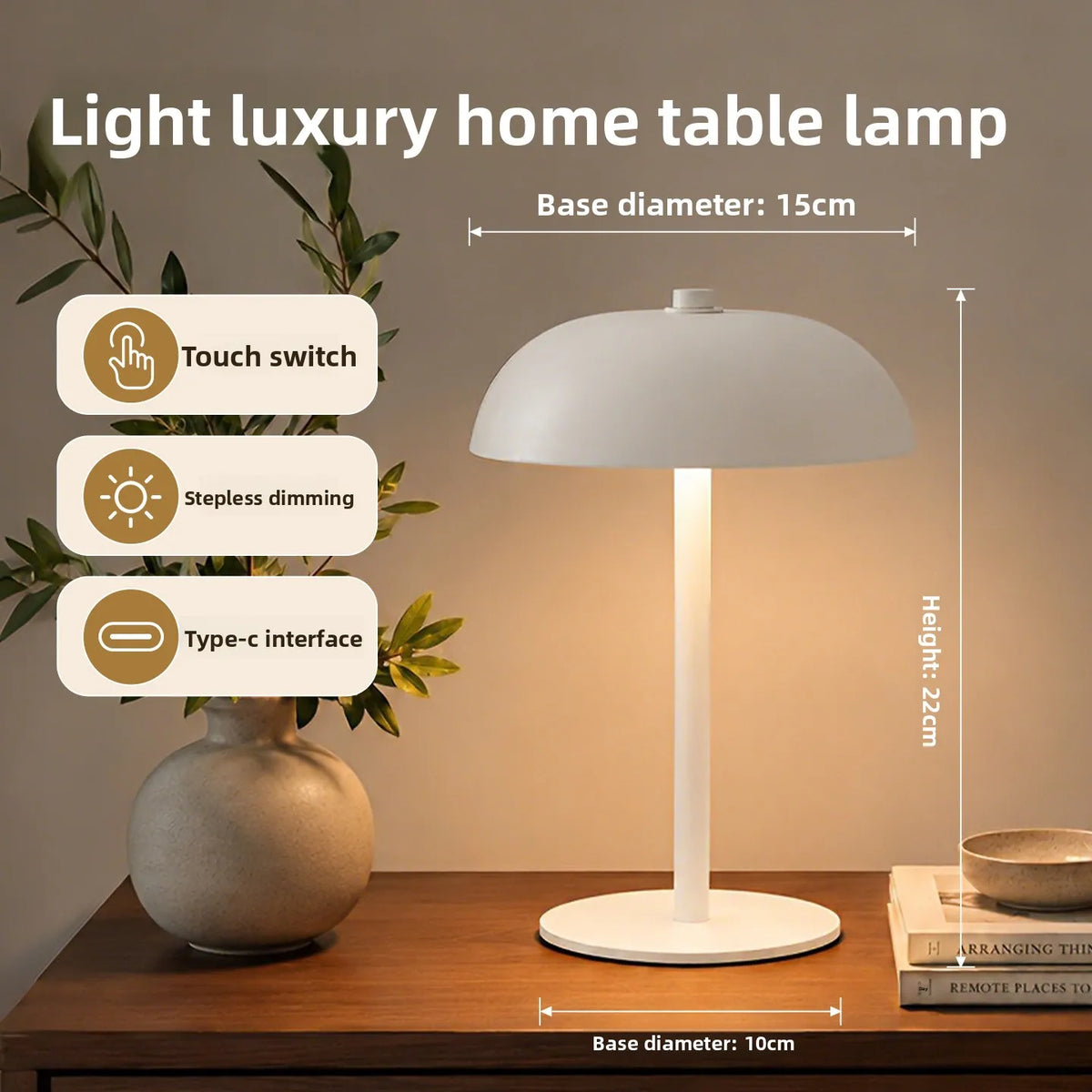 Mushroom Ambient Night Light
