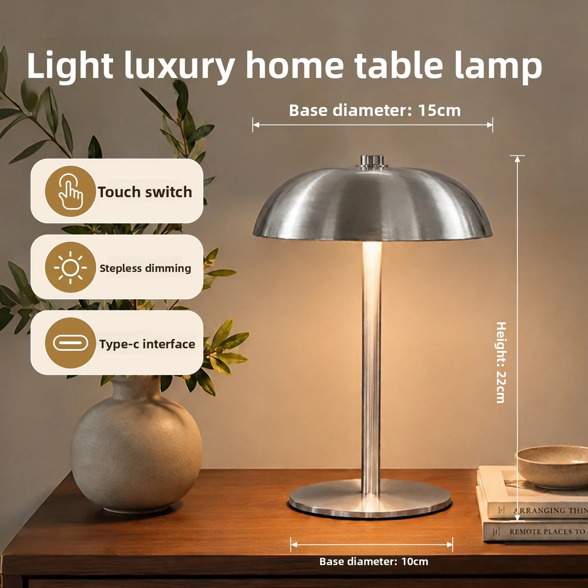 Mushroom Ambient Night Light